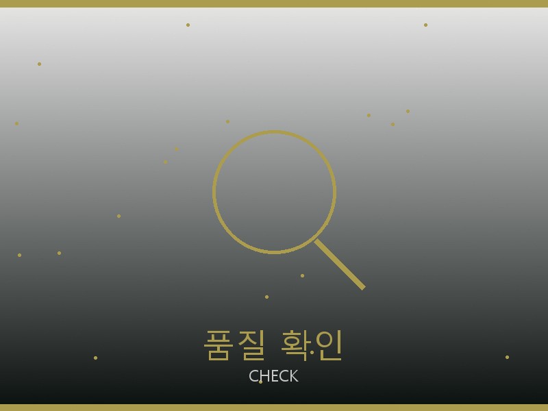 페라가모 레플리카 사이트 품질 확인 체크포인트